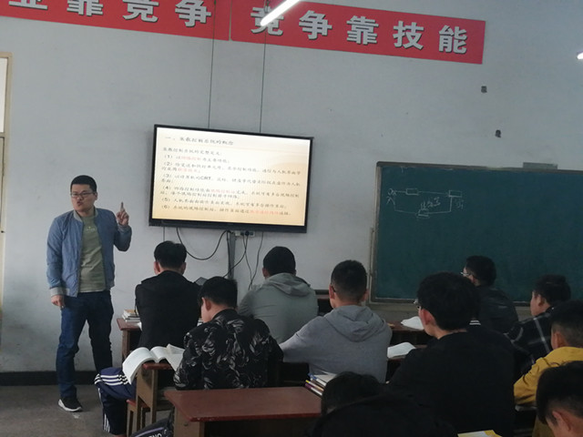 2.电气系刘凯老师《DCS体系结构》公开课教学_副本.jpg