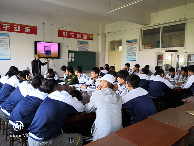 4.电气系张坚刚老师《电工仪表》公开课教学_副本.jpg