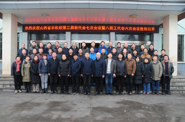 微信图片_20200108094901_副本.jpg