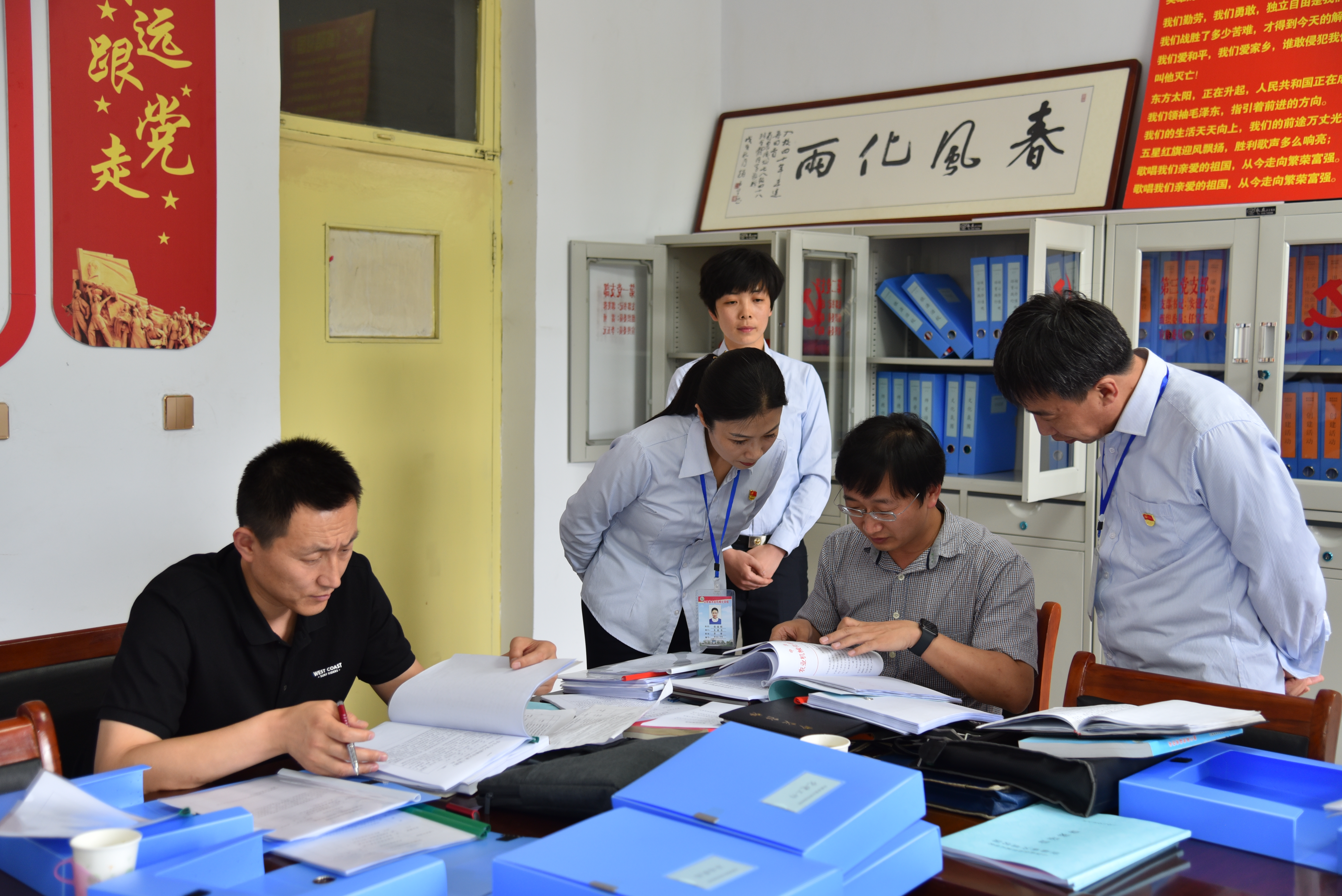微信图片_20200618165317.jpg
