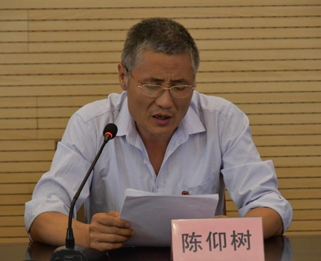 微信图片_20200911175155_副本.jpg