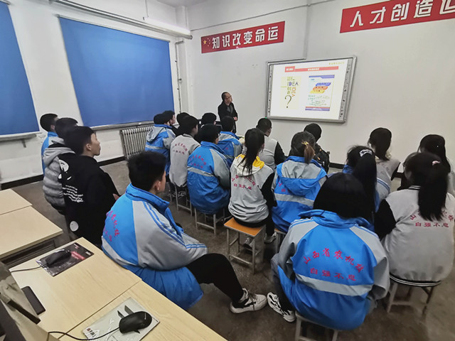 刘新斌老师展示图文混排优秀作品_副本.jpg