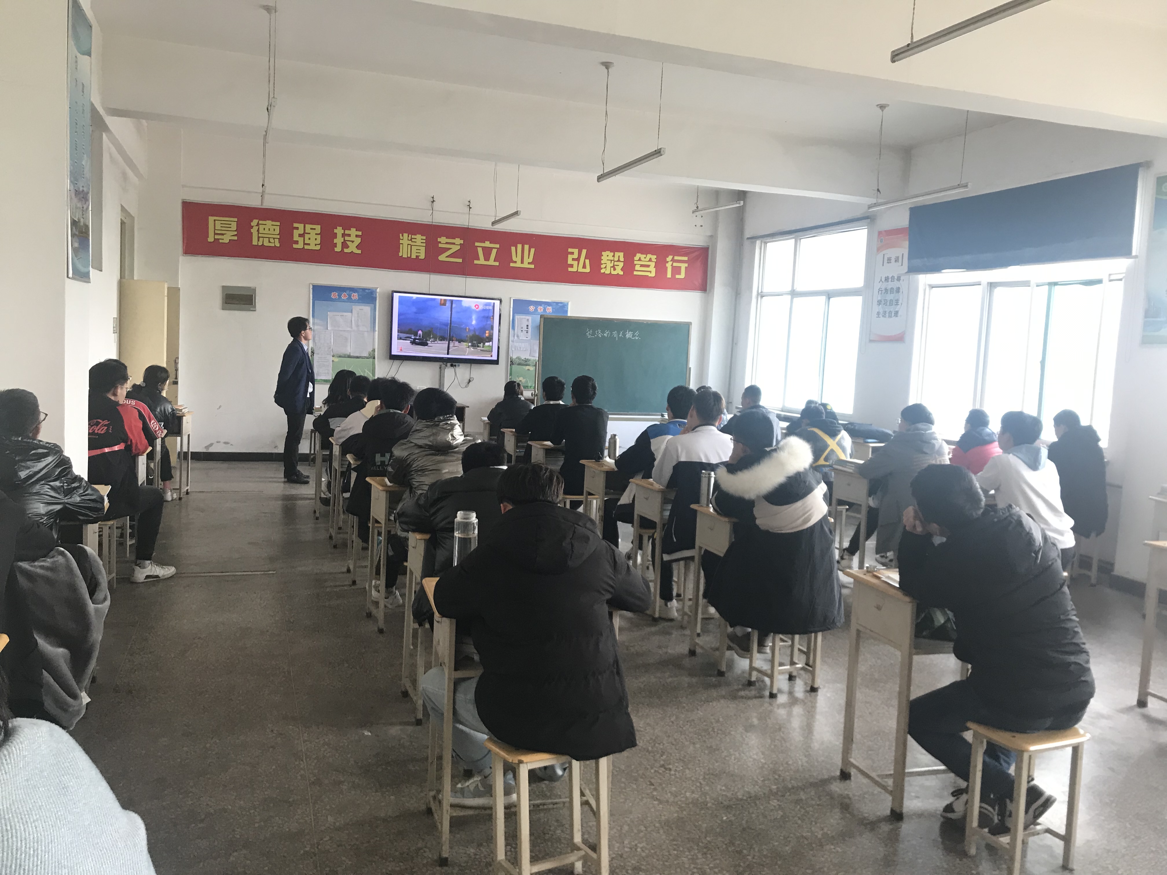 电气系公开课1.jpg