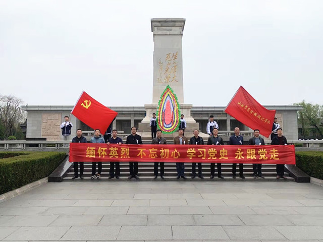 微信图片_20210401165811_副本.jpg