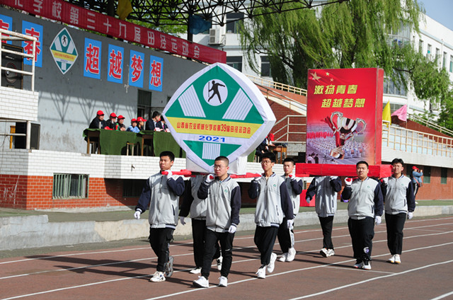 微信图片_20210506170430_副本.jpg