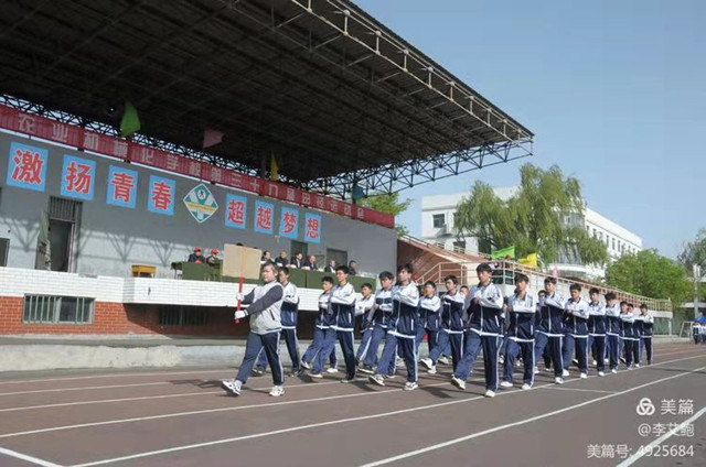 微信图片_20210507083252_副本.jpg