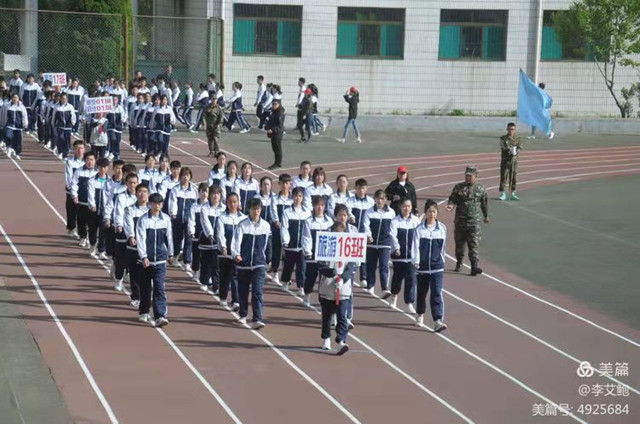 微信图片_20210507083226_副本.jpg
