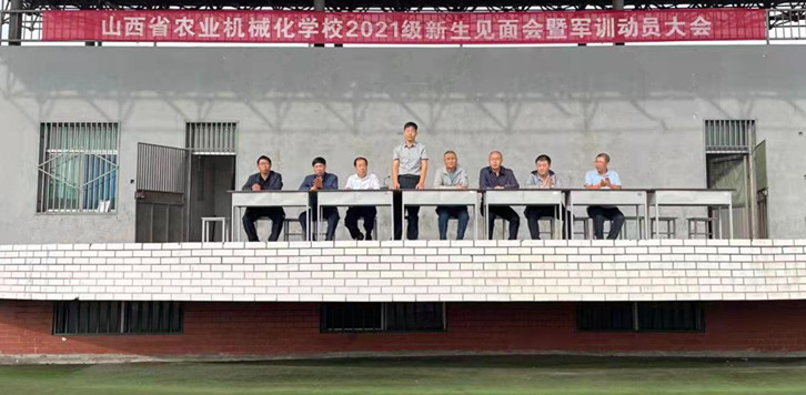 微信图片_20210907160432_副本.jpg