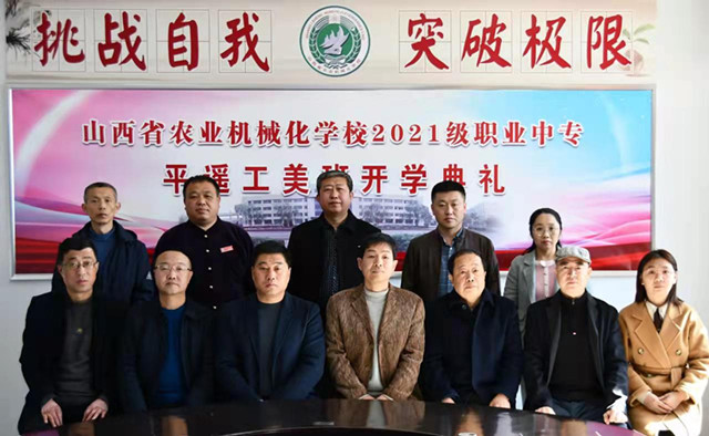 微信图片_20220308174711_副本.jpg