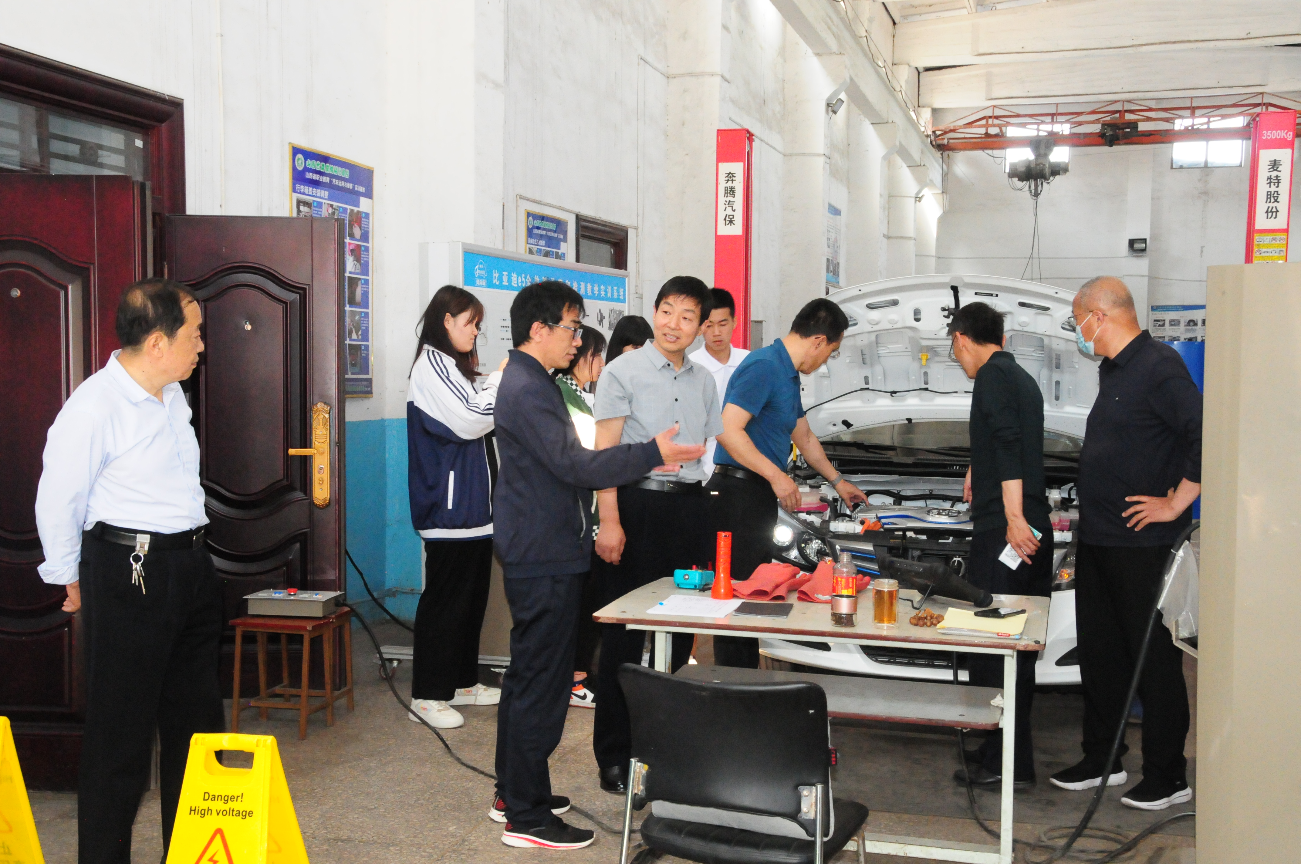 汽车系公开课教学4.jpg