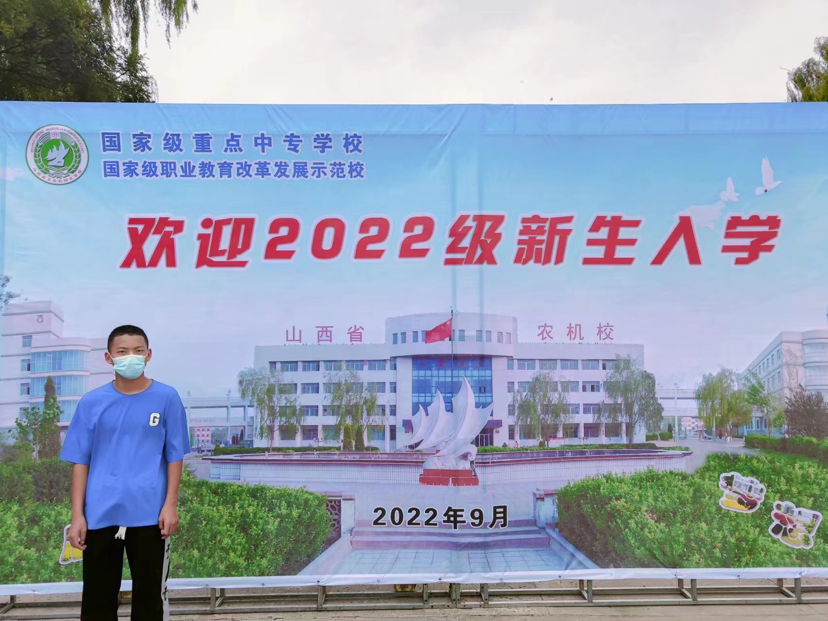 微信图片_20220905101115.jpg