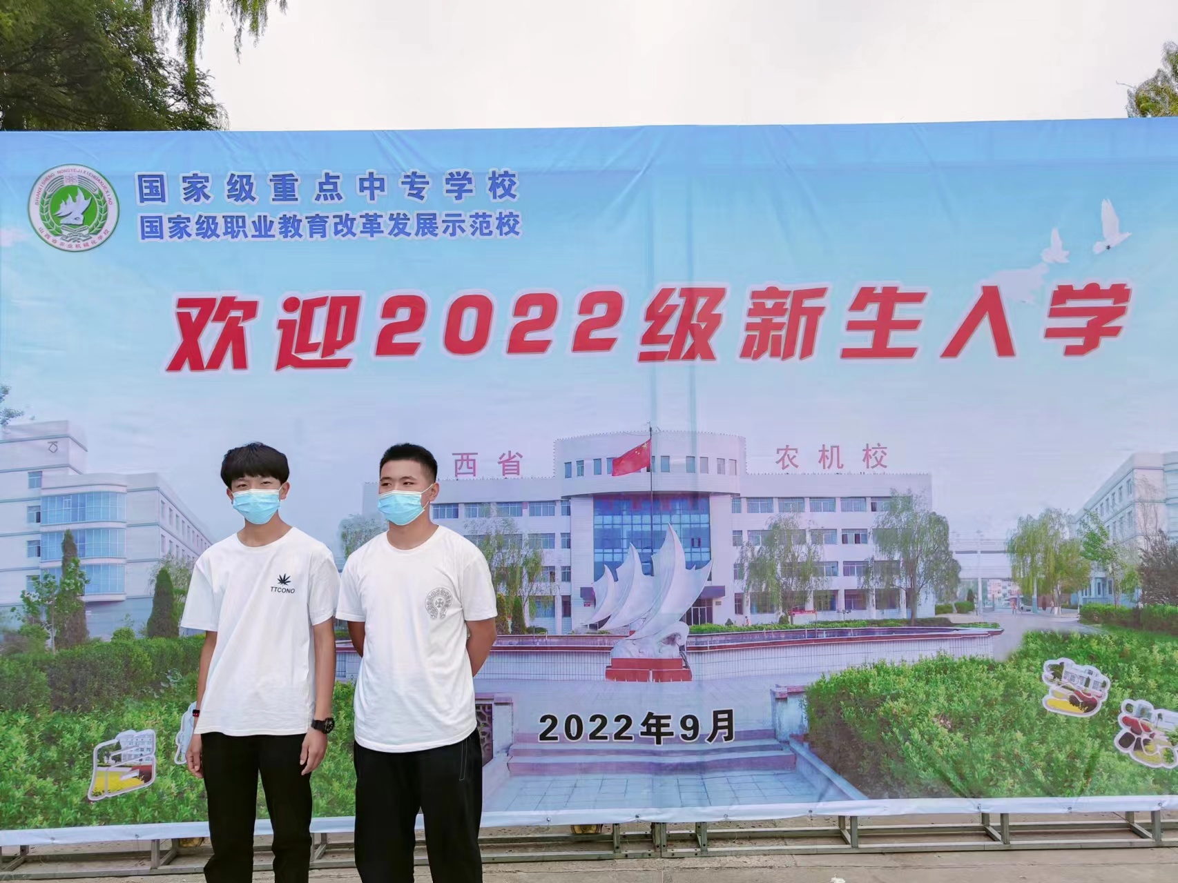 微信图片_20220905101101.jpg