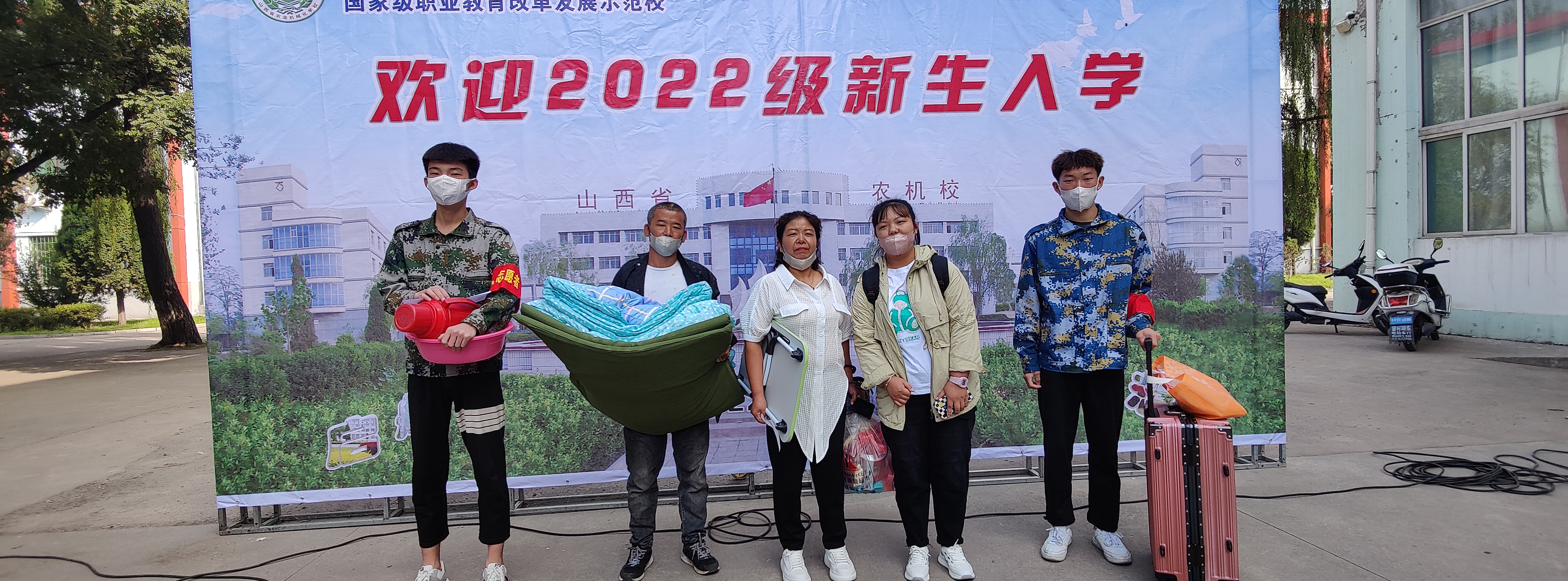 微信图片_20220905101351.jpg
