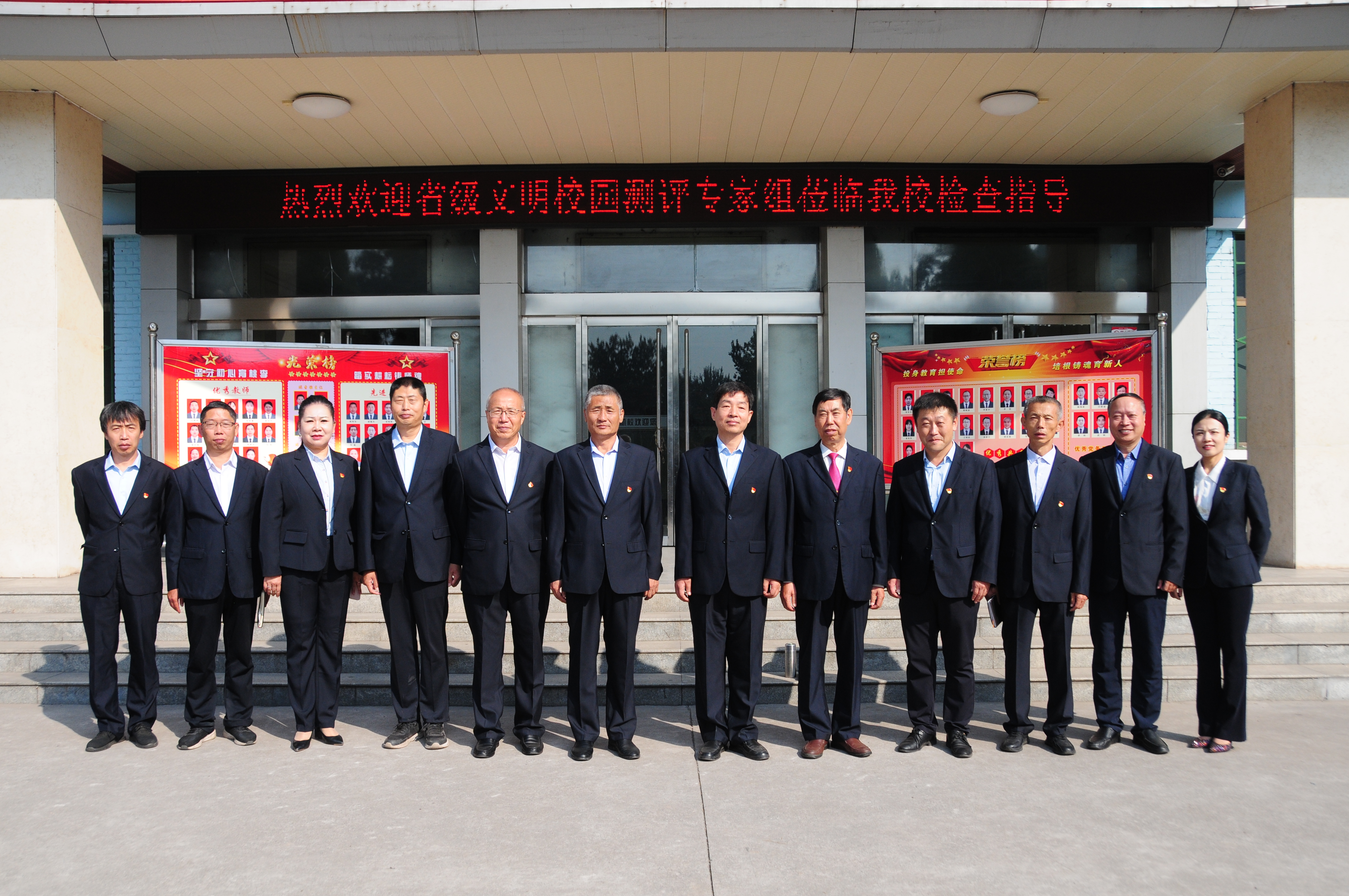 微信图片_20220929212655.jpg