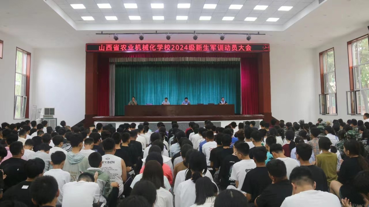 微信图片_20240904091706.jpg 微信图片_20240904091706.jpg