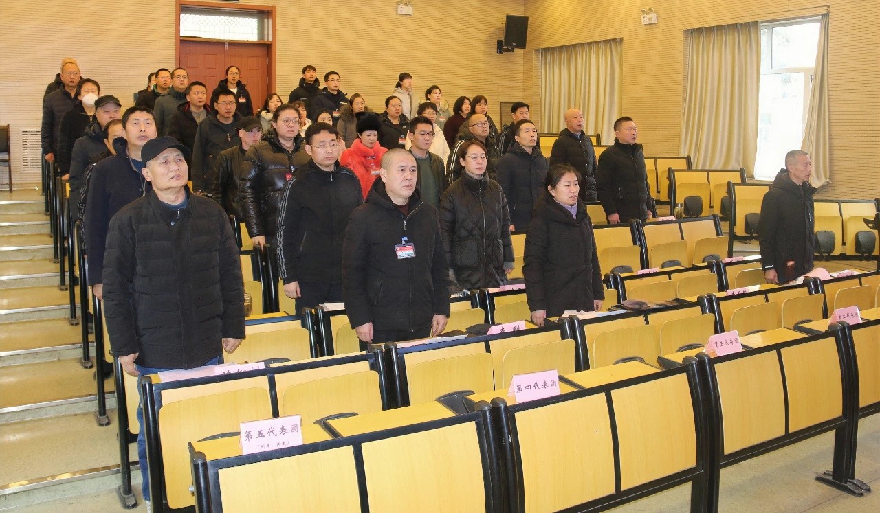 微信图片_20250114132721.jpg