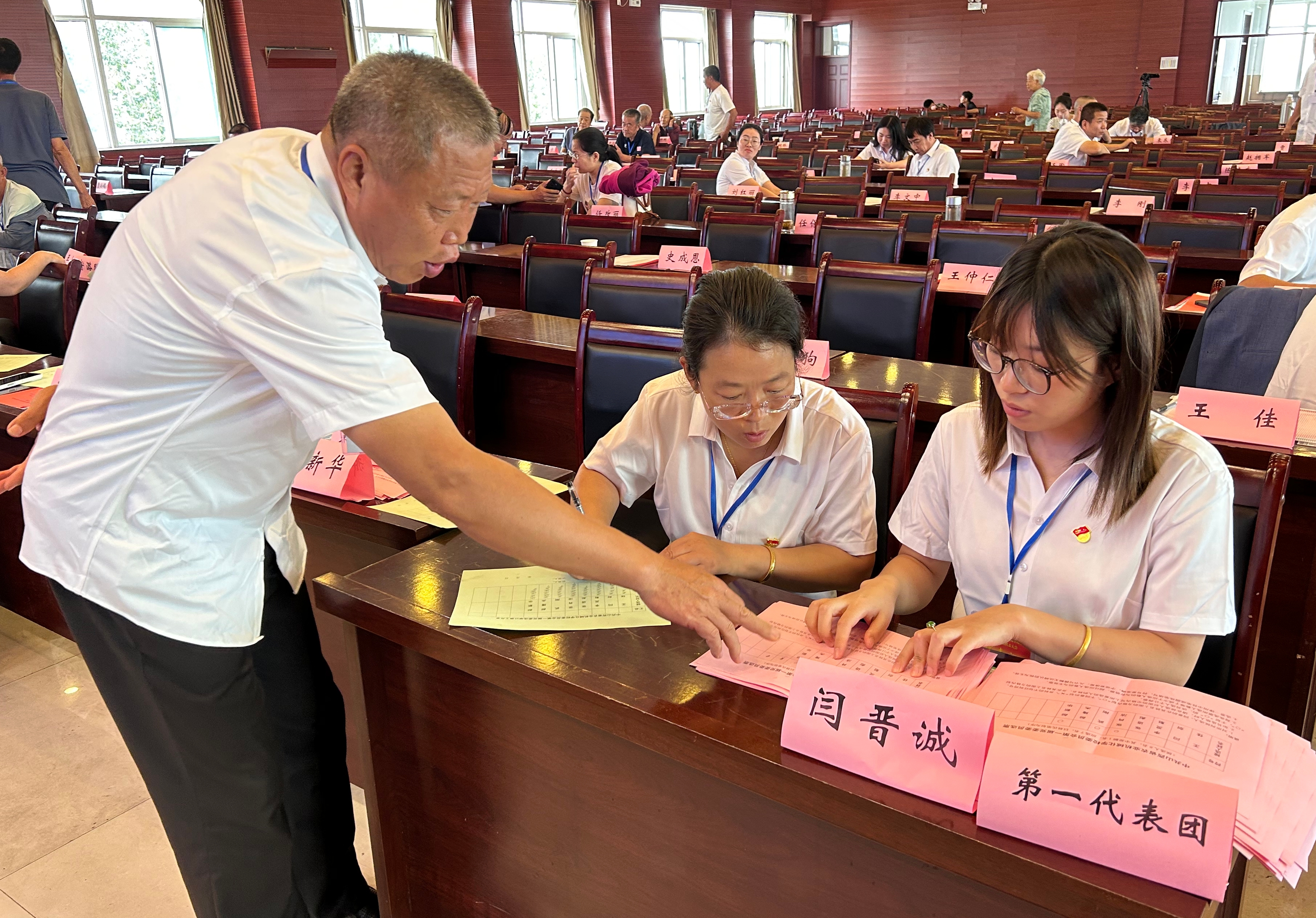 微信图片_20250915155122_22_132_副本.jpg 微信图片_20250915155122_22_132_副本.jpg