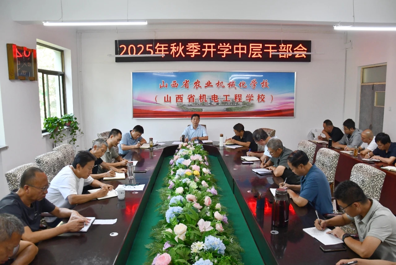 干部1.jpg 干部1.jpg