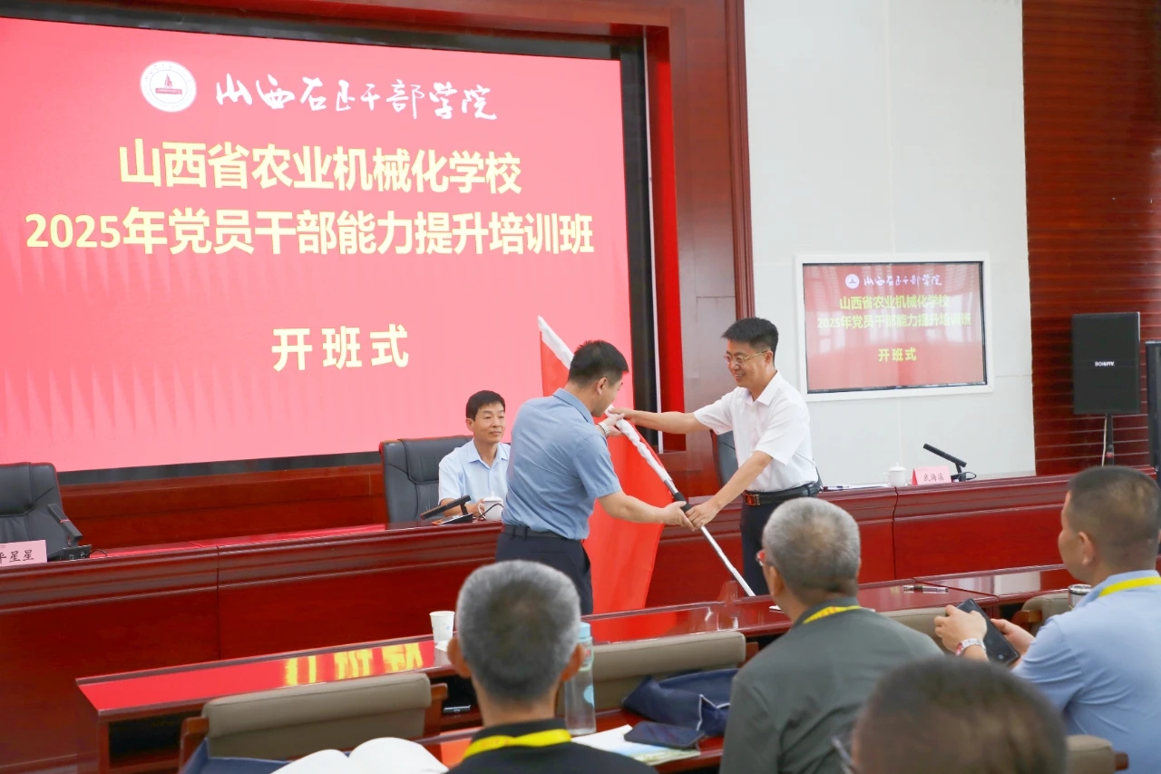 党员3.jpg 党员3.jpg