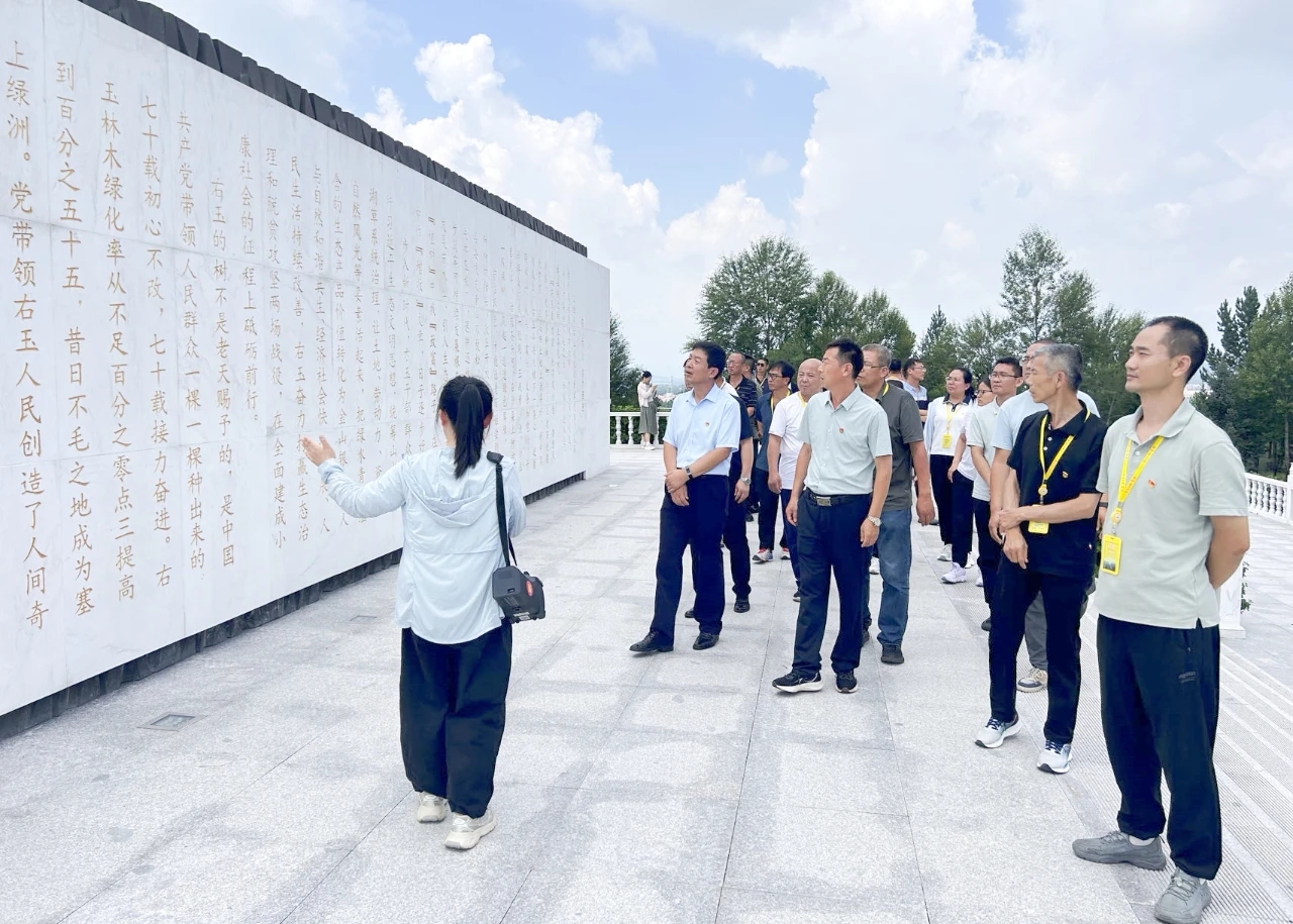 党员7.jpg 党员7.jpg