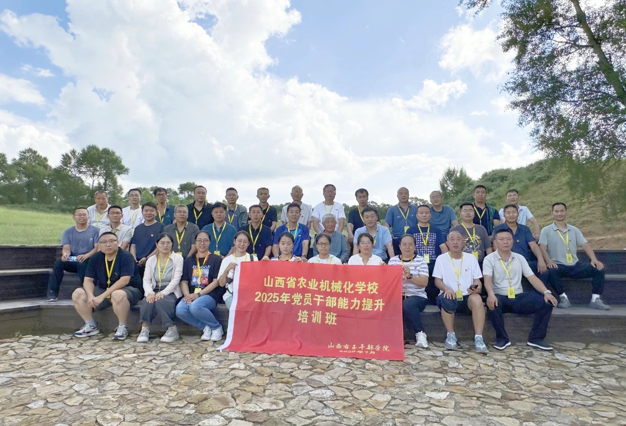 党员9.jpg 党员9.jpg