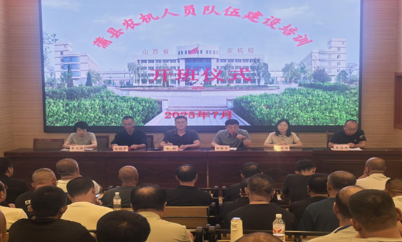 仪式1.png 仪式1.png