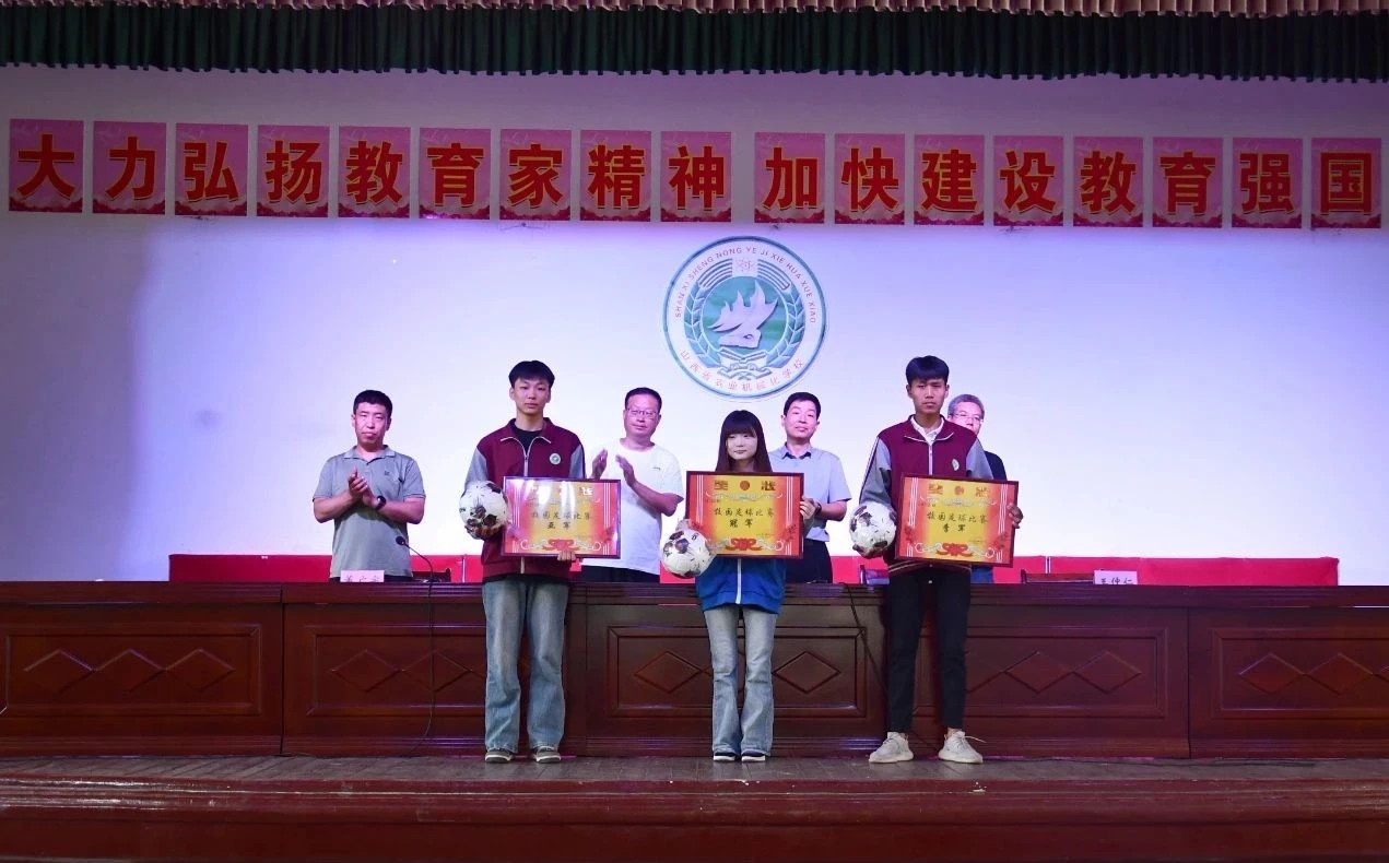 表彰5.jpg 表彰5.jpg