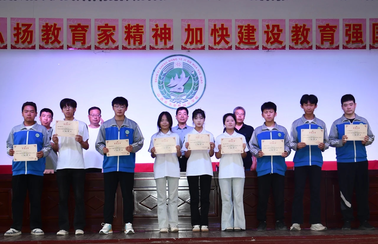 表彰6.jpg 表彰6.jpg