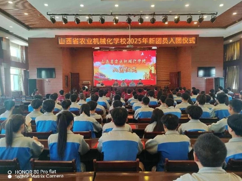 团员1.jpg 团员1.jpg