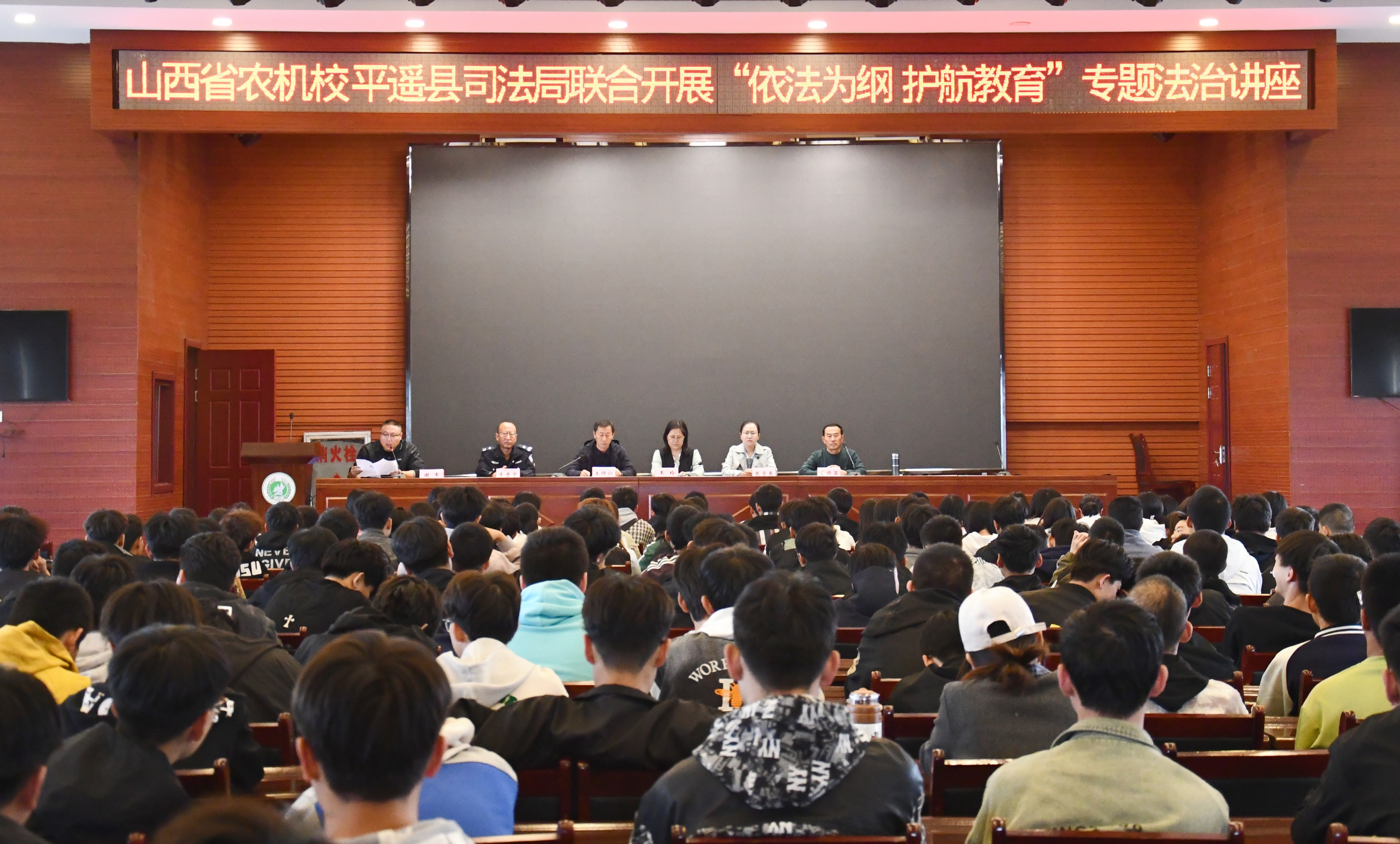 讲座1.jpg 讲座1.jpg