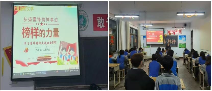 雷锋1.jpg 雷锋1.jpg