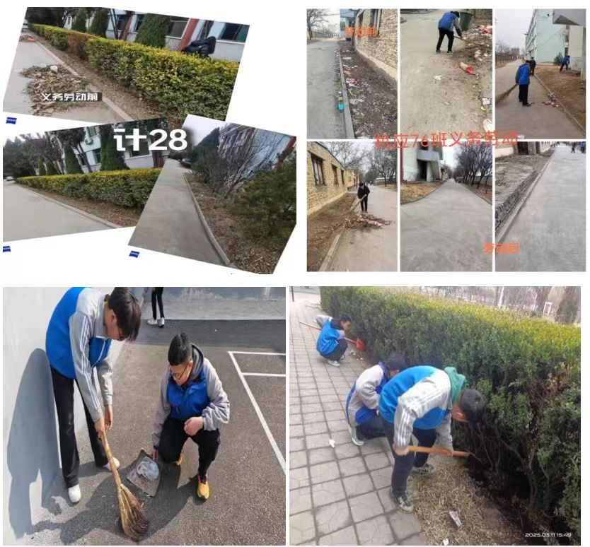 雷锋6.jpg 雷锋6.jpg