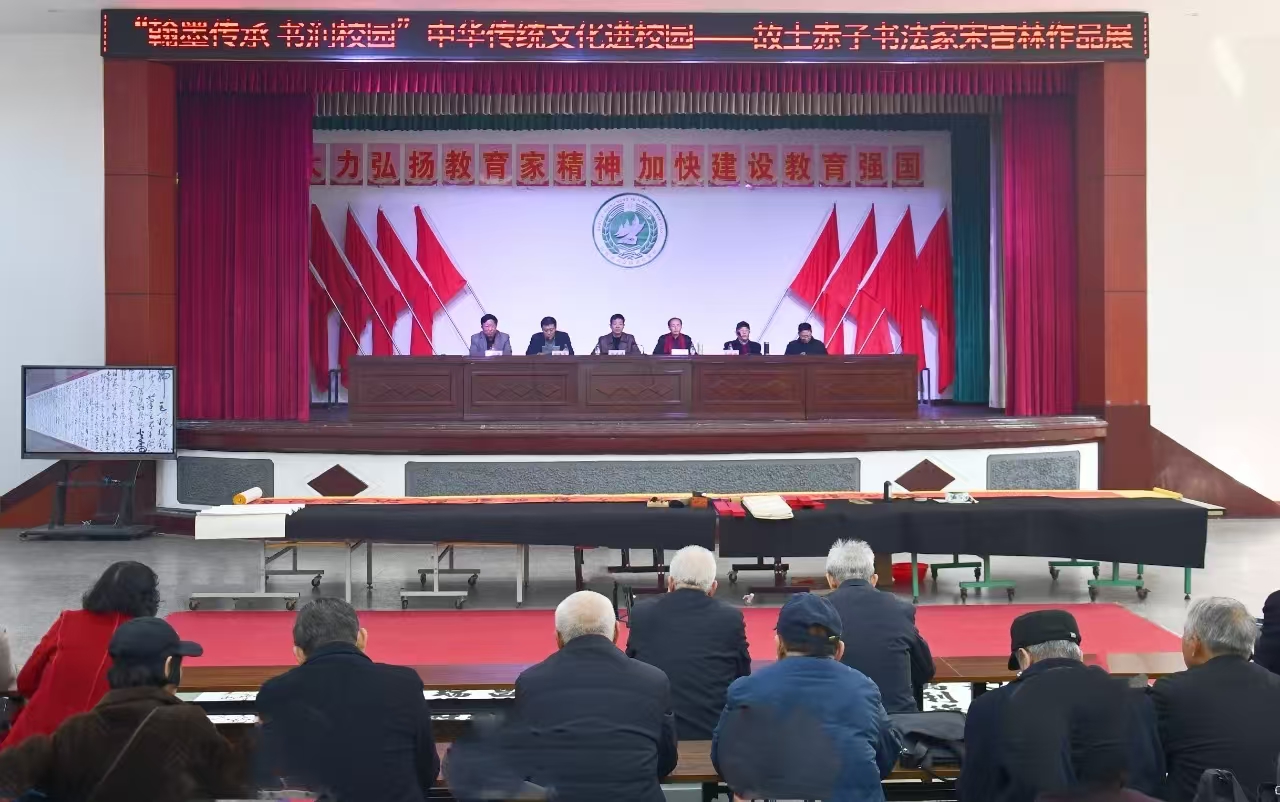 传承1.jpg 传承1.jpg