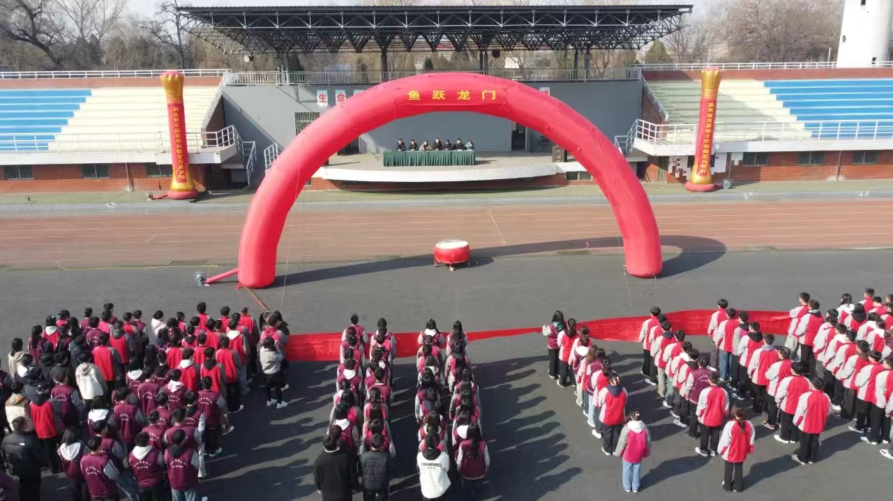 开学1.jpg 开学1.jpg