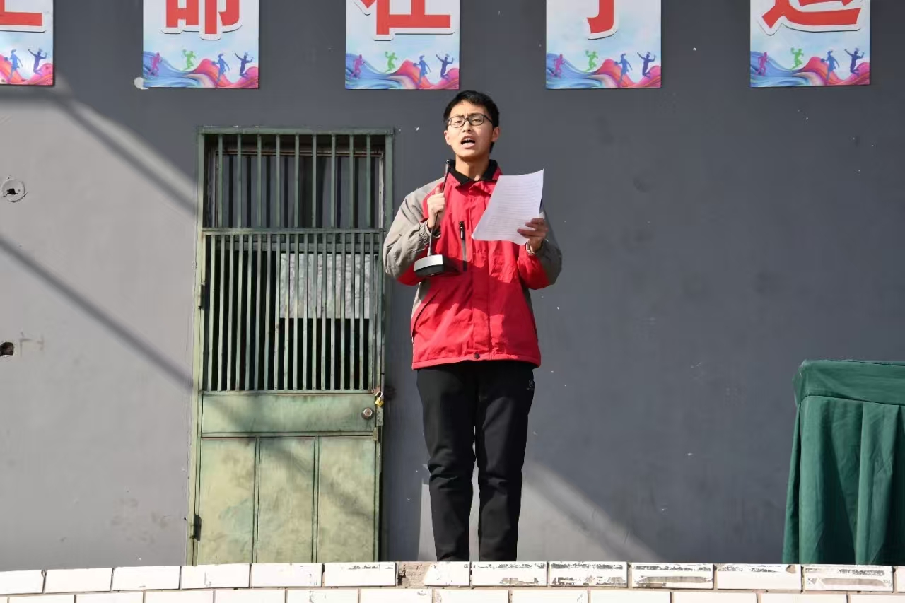 开学2.jpg 开学2.jpg