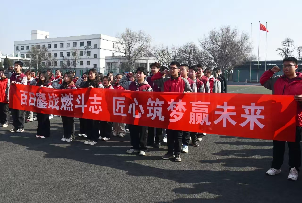 开学4.jpg 开学4.jpg