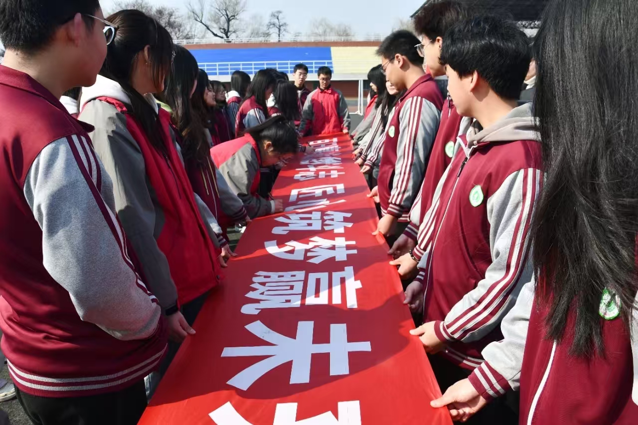 开学5.jpg 开学5.jpg