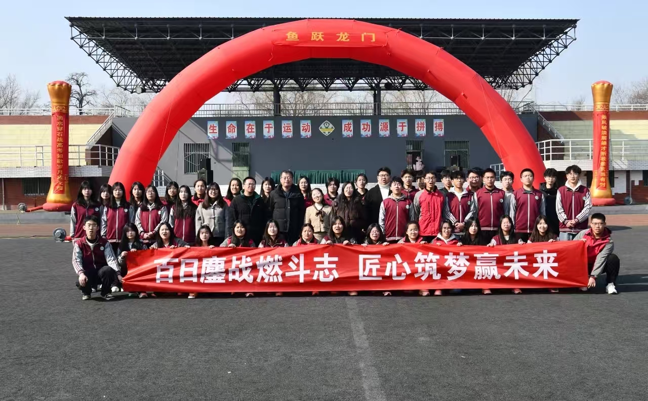 开学6.jpg 开学6.jpg