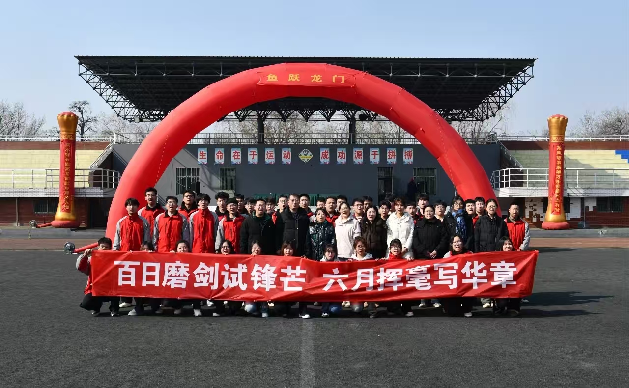 开学7.jpg 开学7.jpg