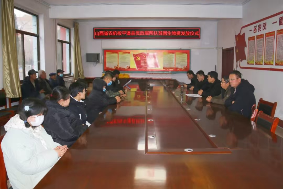 物资1.jpg 物资1.jpg