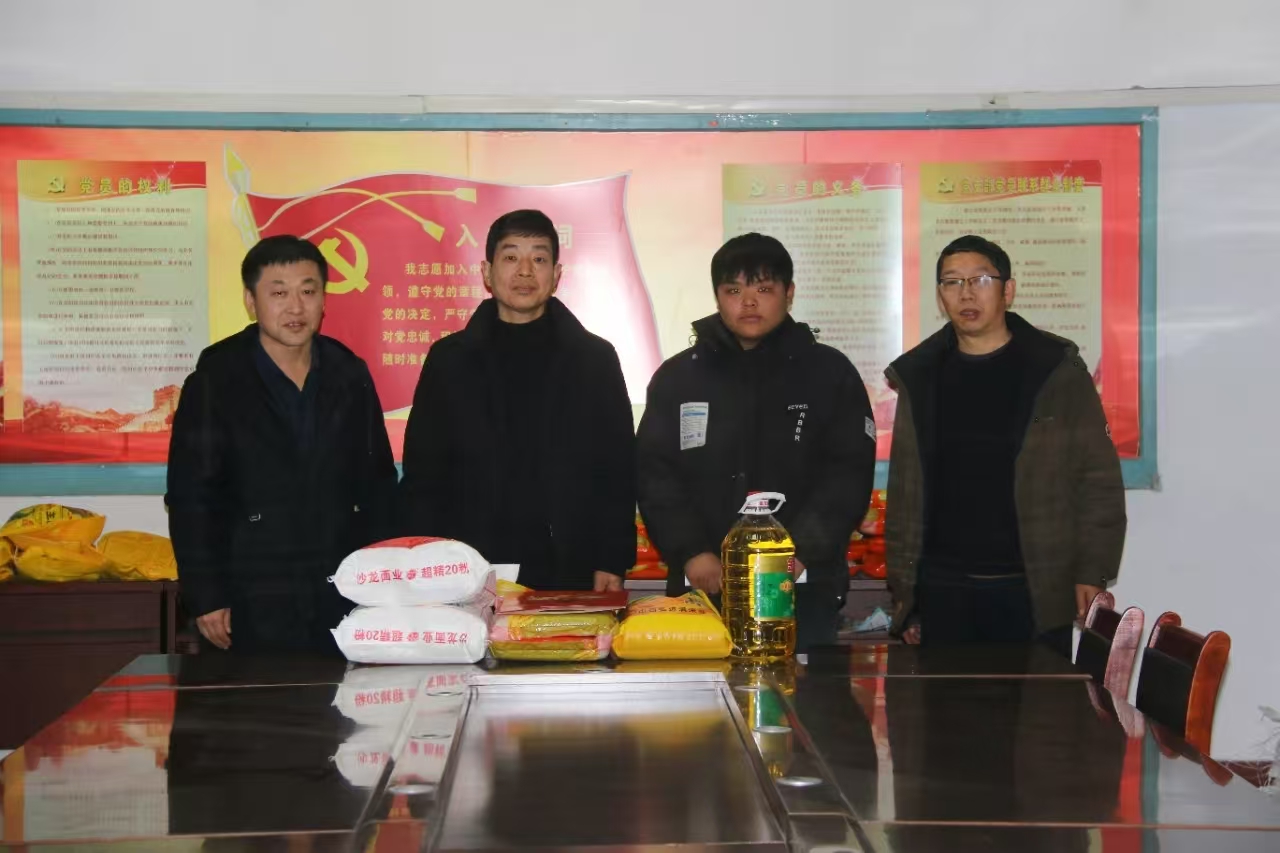 物资6.jpg 物资6.jpg