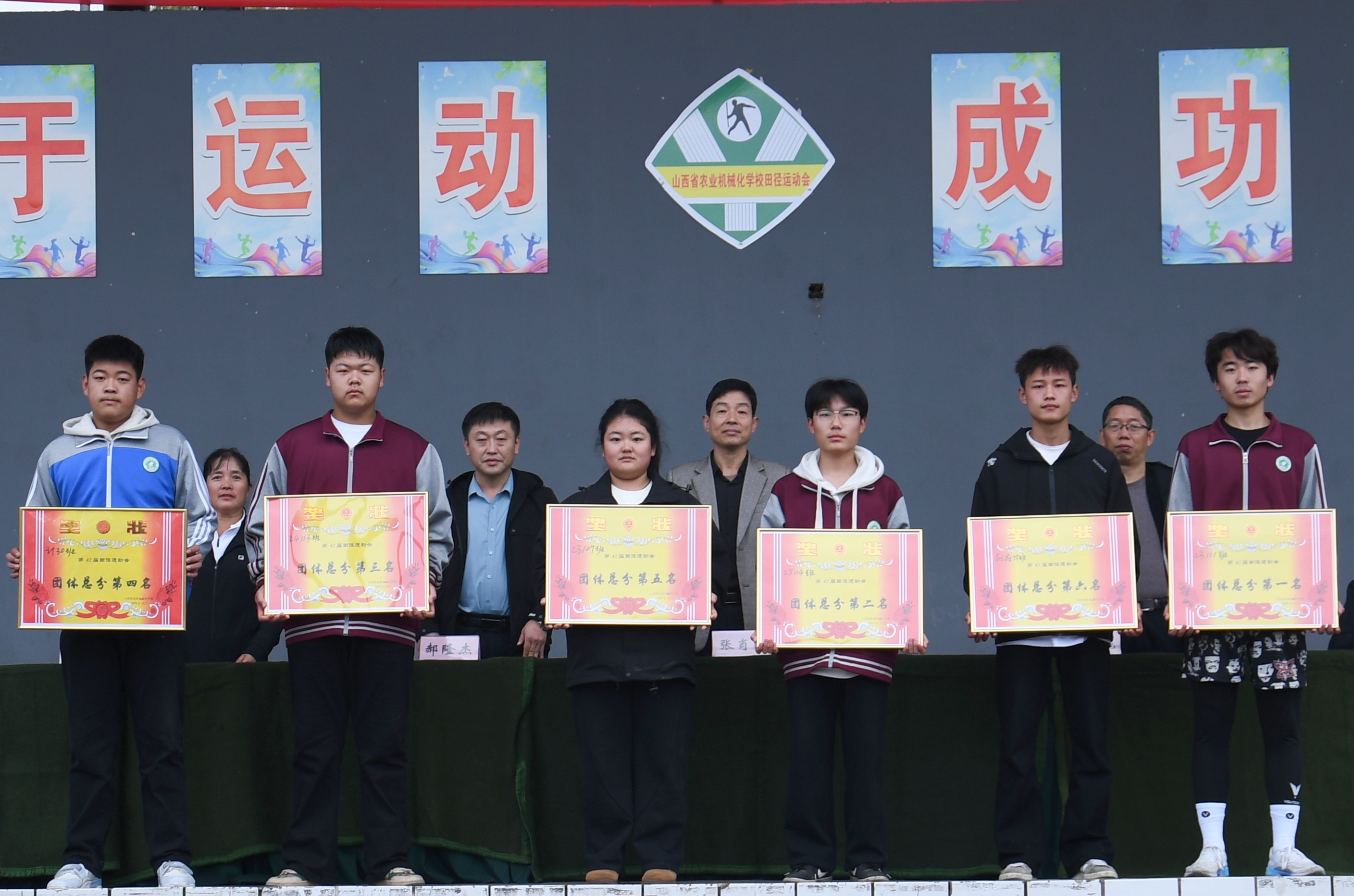 DSC_1029_副本.jpg DSC_1029_副本.jpg